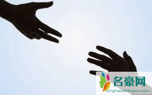 我好像抑郁了感觉我坚持不下去了1
