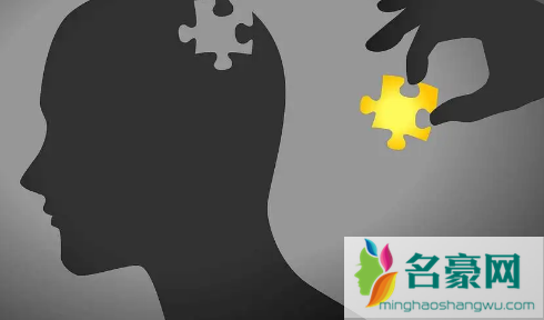 我好像抑郁了感觉我坚持不下去了2