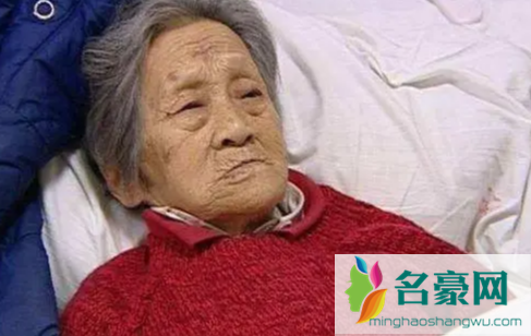 老人临终前半个月的生理表现有哪些2