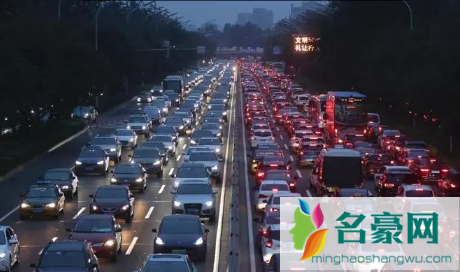 2022年中秋堵车几号开始3