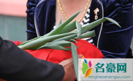 结婚葱是男方买还是女方 3