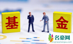 为什么年轻人理财越理越穷 如何理财可以让钱生钱