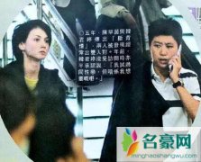 佘诗曼回应出柜不是事实 和陈早茵是战友没有其他