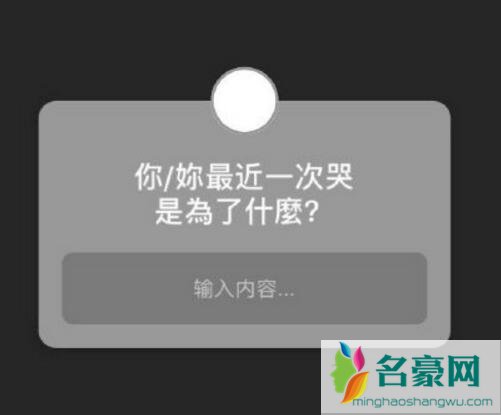 杨丞琳怎么了最近