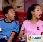 杨紫和张一山为什么不在一起 杨紫生日两人互动超