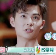 张铭恩没有对徐璐心动怎么回事 张铭恩和徐璐感情