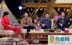 凌潇肃和姚晨怎么回事 我们都很努力可惜事与愿违