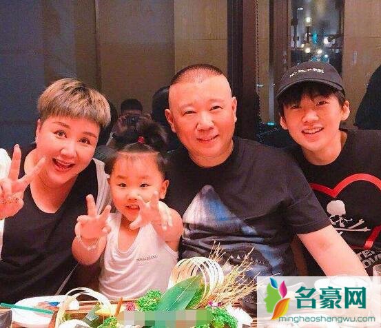 郭德纲有几个娃