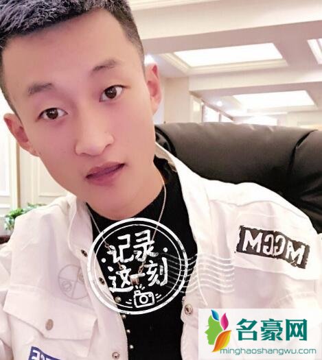 祁天道为什么娶米菲