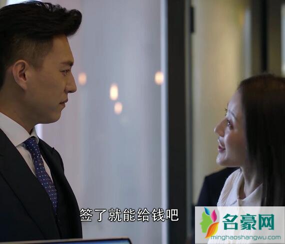 精英律师吴美薇扮演者