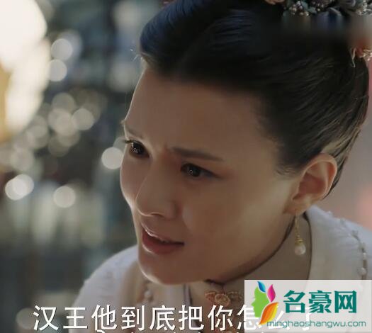 大明风华汉王胡善祥
