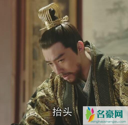 大明风华汉王胡善祥