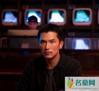网剧唐人街探案林默身份是什么 他之前经历过什么