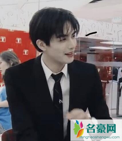 下一站是幸福元宋身份是什么