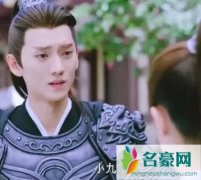 三生三世枕上书叶青缇结局是什么 凤九将叶青缇复