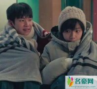 我才不要和你做朋友呢结局怎样 李进步段霄在一起