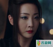有翡蔻丹为什么叛变 蔻丹的目的是啥她想做什么