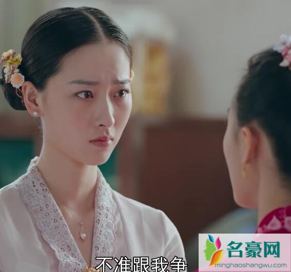 小娘惹玉珠的孩子是谁的