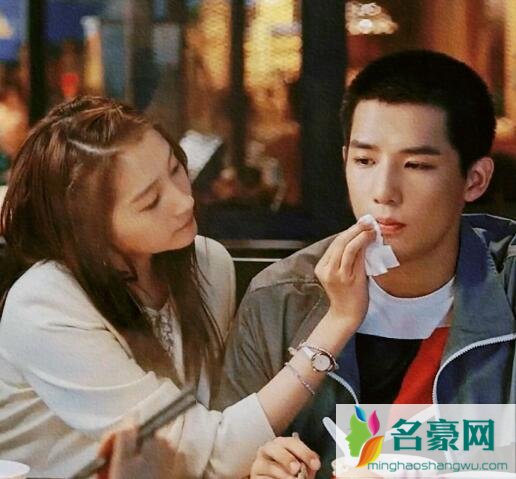 二十不惑梁爽喜欢谁