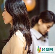 三十而已角色名有什么含义 原来彩蛋隐藏在这里