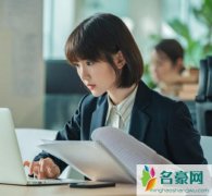 三十而已钟晓芹和钟晓阳什么关系 两个人最后会在