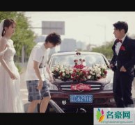 穿越火线有乔欣吗 乔欣在剧中饰演了什么角色