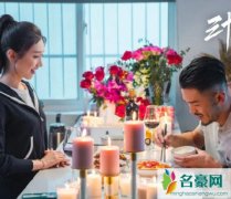 三十而已梁正贤未婚妻怎么回事 自称是不婚族却早