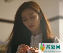 流金岁月蒋南孙结局是什么 家道中落后迅速蜕变成