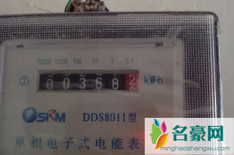 刚充了100电费4天就没了3