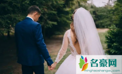 2022年10月16日这天宜结婚办婚礼吗 结婚到底为了什么