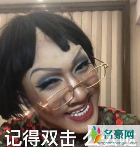 抖音韩美娟是男的还是女的