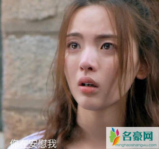 杨超越为什么火起来了