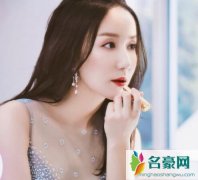 娄艺潇现在男朋友是谁 娄艺潇被拍疑似新恋情曝光