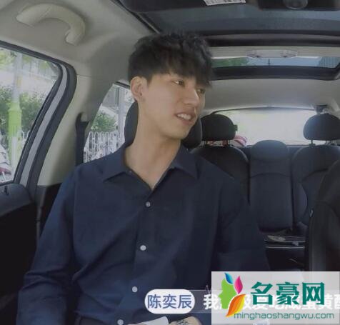 陈奕辰和陈坤是什么关系