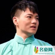 德云社演员退群怎么回事 张九儒和粉丝发生了什么
