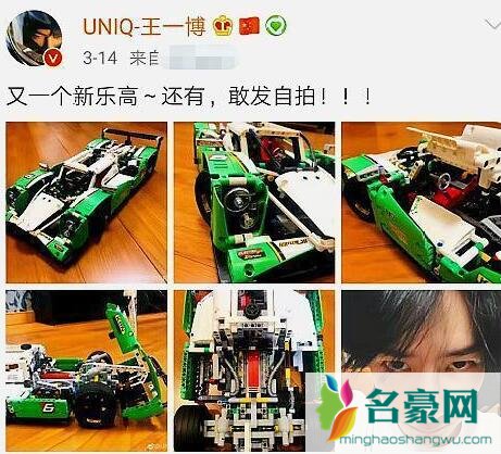 王一博首支vlog来袭