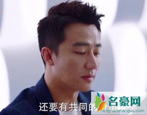 黄轩的老婆叫什么名字