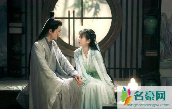 成毅袁冰妍什么关系
