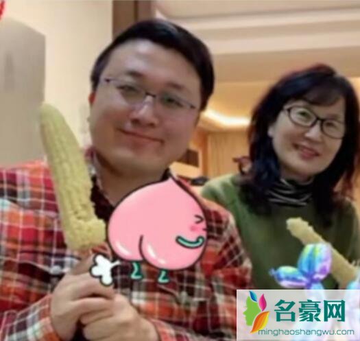 东北酱在洛杉矶是做什么工作的
