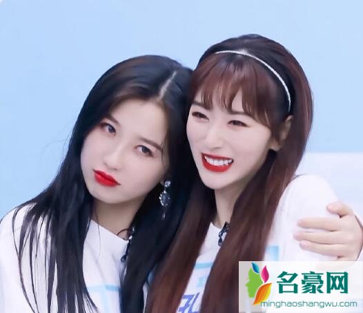 虞书欣和孔雪儿怎么认识的