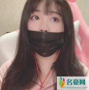 一条小团团为什么露脸了 人气吃鸡女主播到底长什