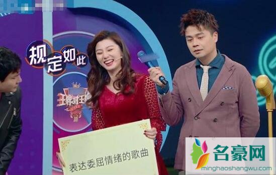 沈涛老婆是不是费费