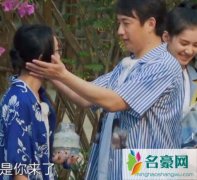黄磊和周迅是什么关系 黄磊为啥叫周迅妞妞有何特