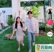 宣璐和曹煜辰在生活中是什么关系 两个人在一起了