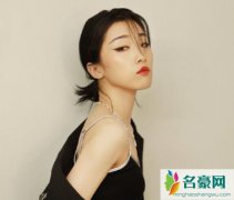 yamy公司会议录音曝光 被老板会议上公开羞辱言语超