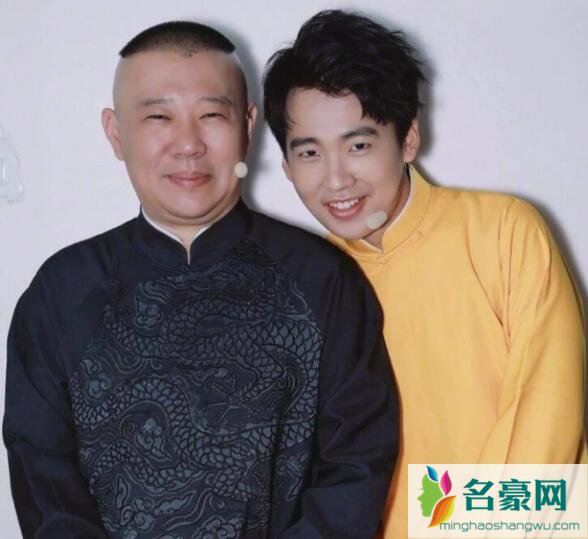 郭德纲回应郭麒麟一人养活德云社
