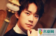易烊千玺为什么火 三小只人气最高易烊千玺有什么