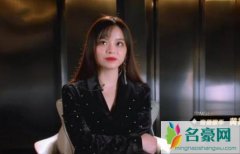 黄霄云不尊重毛不易怎么回事 虽奇袭成功却备受非