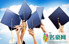 在校大学生专升本什么时候报名 在校生怎么专升本