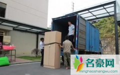 入宅锅里有必要放钱吗 厨房用具如何收纳搬到新家